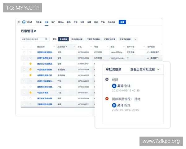 欧博登陆网站注册流程详解,帮助新用户快速完成账号创建与登录体验