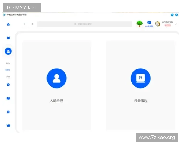欧博集团娱乐平台多平台无缝连接,随时随地畅享精彩游戏乐趣 欧博集团娱乐平台多平台无缝连接,随时随地畅享精彩游戏乐趣