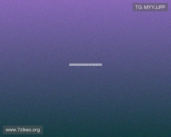 百家乐技巧与实战经验分享，助你找到最佳下注策略