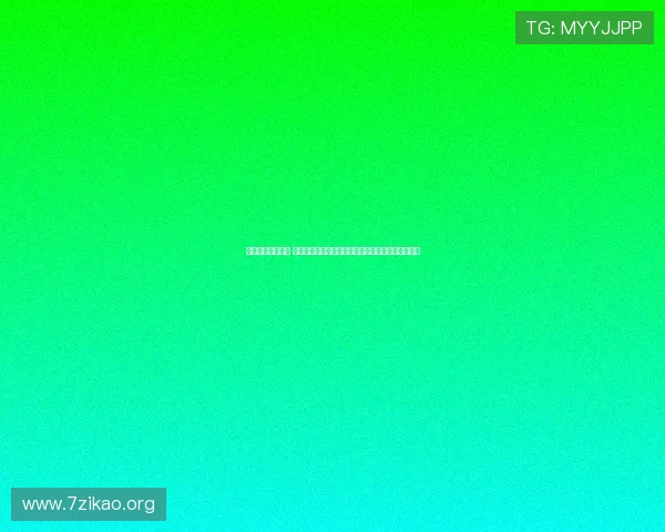 真人视讯官网入口 最新注册用户优享丰富娱乐体验的官方网址链接推荐