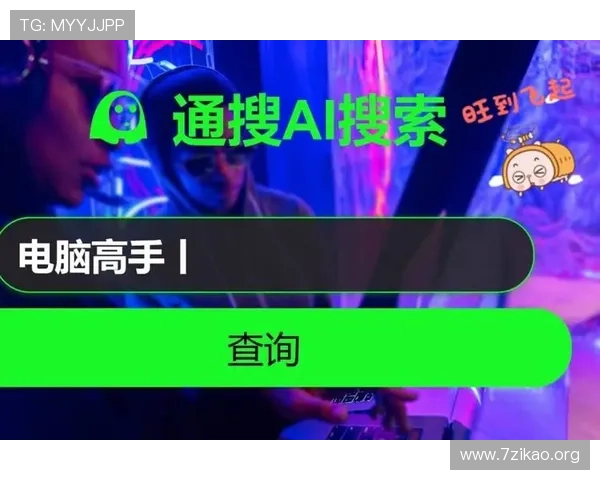 选择ag电子娱乐，享受专业客服全天候在线支持服务