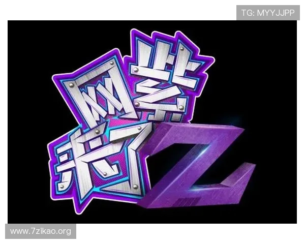 酷游真人平台每日更新丰富多样的真人游戏，让玩家可以随时随地体验高品质的真人娱乐场景