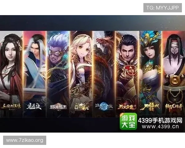 万达网上娱乐为玩家提供的安全保障措施与隐私保护策略详解