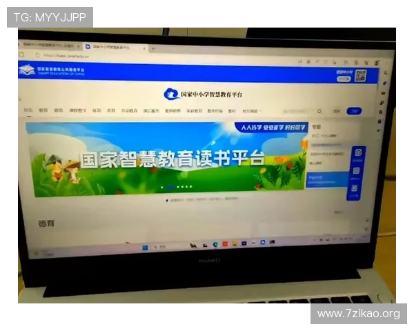 如何快速访问pa视讯官网首页入口确保游戏体验流畅无阻