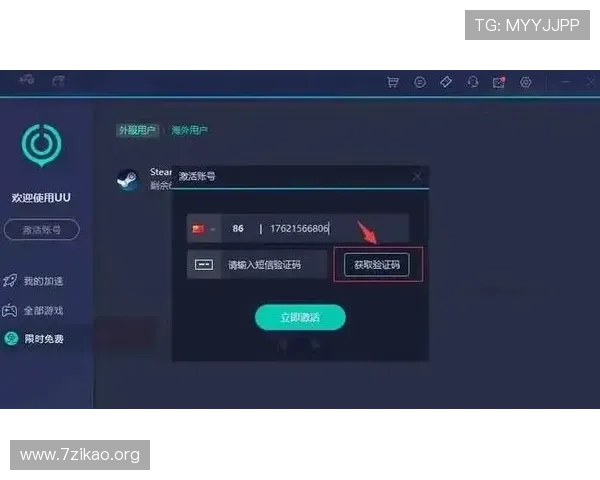 乐鱼娱乐登录入口常见问题解答，解决玩家在登录过程中遇到的各种疑难问题