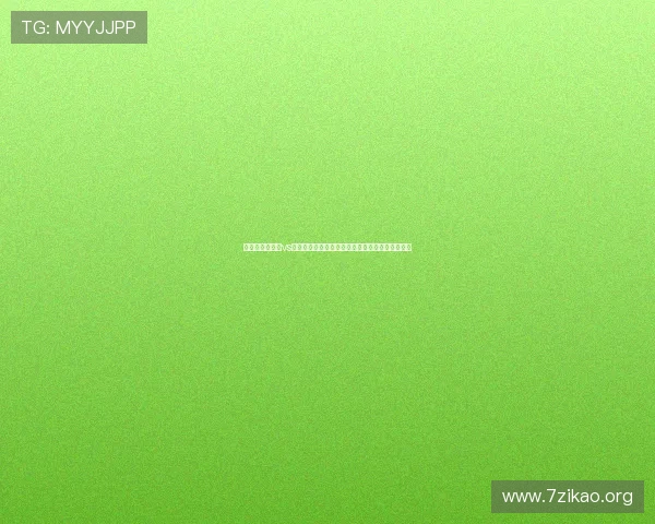 了解世界杯捷克vs墨西哥比赛比分竞猜规则及提升竞猜成功率的方法