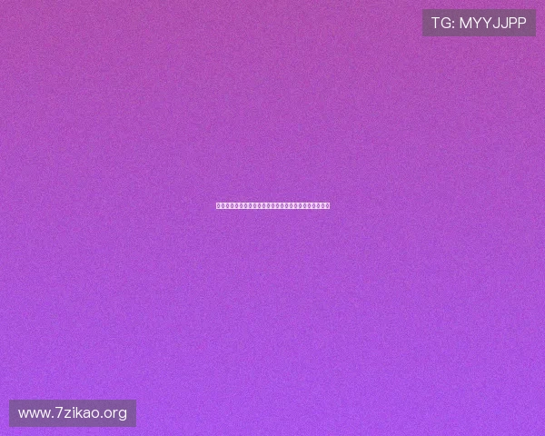 云开登录入口账号密码忘记恢复流程,轻松找回登录权限 云开登录入口账号密码忘记恢复流程,轻松找回登录权限